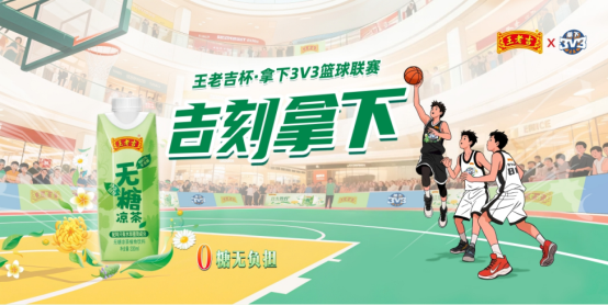 微信图片_20250715114528